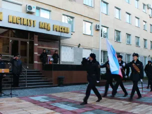 Уральский юридический институт МВД России приглашает на День открытых дверей