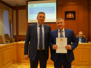 Заседание Свердловской областной трехсторонней комиссии по регулированию социально-трудовых отношений от 18 декабря 2024 года