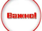 С 14 февраля по 12 апреля 2024 года в рамках работы выставки - форума "Россия "  будет открыт цикл программ.