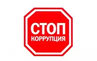 ЦЕНТР ЗАНЯТОСТИ РАЗЪЯСНЯЕТ