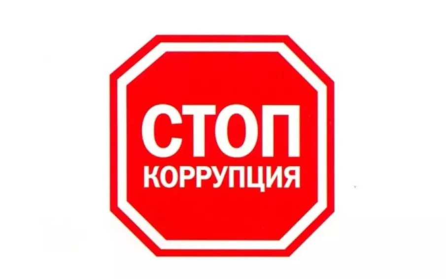 ЦЕНТР ЗАНЯТОСТИ РАЗЪЯСНЯЕТ